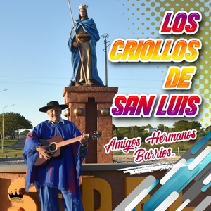 Rincón del Guayquiraró