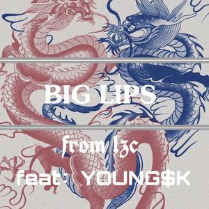 少数 （prod by Red killer）