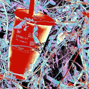 「BEAT」Lil Tecca × Lil Uzi Vert Type Beat-'Rebirth'