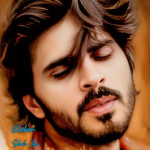 Khoban