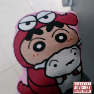 【FREE】Trap “直面痛苦”