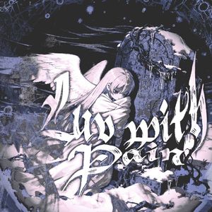 我爱你 带着痛苦（Luv with pain)