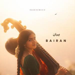 Bairan (Classical Female)