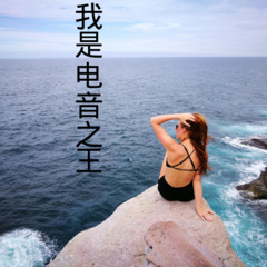 带走我的心却留下我的人
