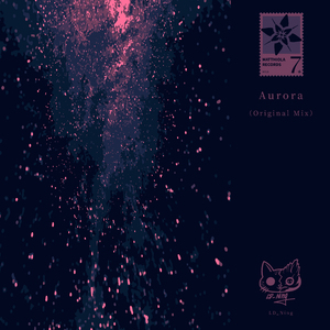 Aurora (Original Mix)