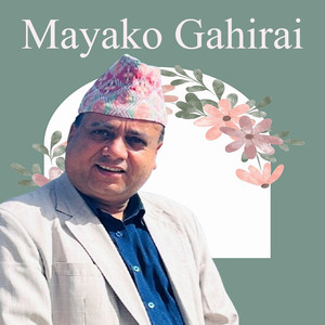Mayako Gahirai