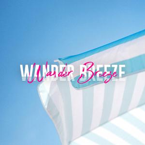 Wander Breeze