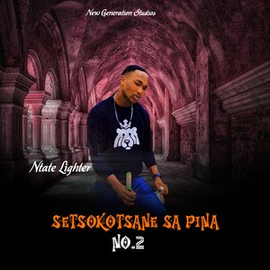 Nkeke Ka Tloella Ho Bina