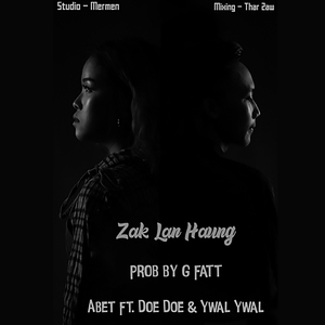 Zat Lan Houng Mastered.wav