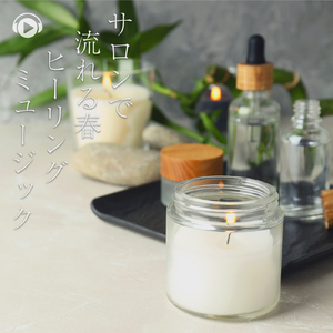 lunch (feat. namonight)