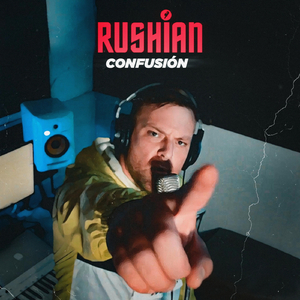 Confusión