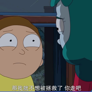 独白.（Prod By 9Zi）