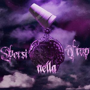 Persi nella Trap (feat. Carue)
