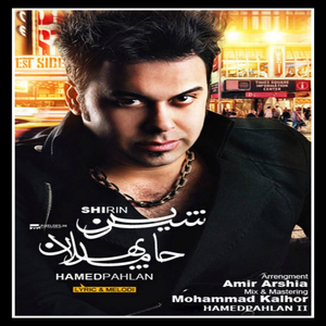 Shirin (Original Mix)