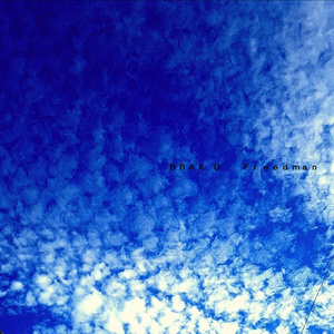 Freedman (자유인)