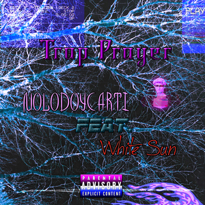 Суммы (feat. Whitesun)