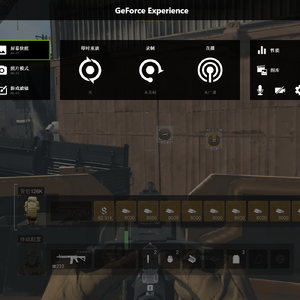 Top.Barry / ZELIX-2Ez.-BEA（lil chain remix）