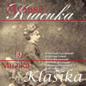 Angel vopijase, Vaskrsnji irmos