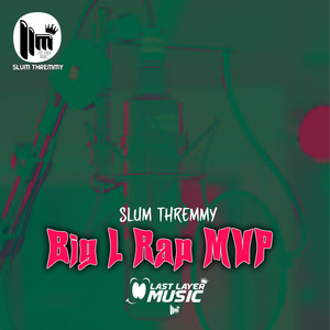 Big L Rap MVP Beat