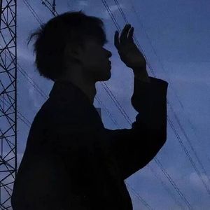 升到天空 坠入海底