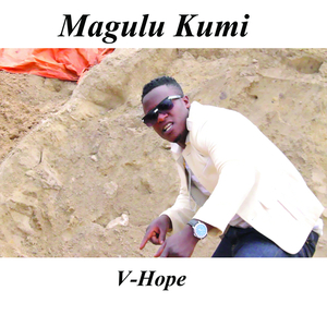 Magulu Kumi