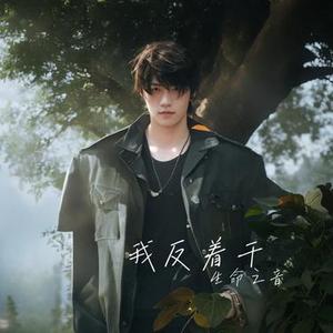 走投无路才有路