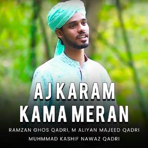 Aisa Badsha Hussain Hay Karam Ki Intha