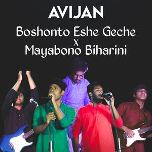 Boshonto Eshe Geche X Mayabono Biharini