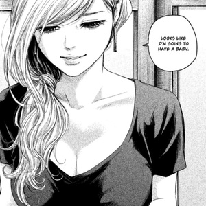 香味囚笼 Prod Emoboi X Alexbrazy