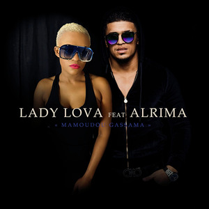 Mamoudou Gassama (Extended Mix)