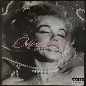 Tinta Roja (feat. Francikario & En?gma)