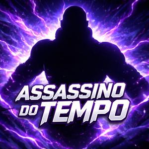 Hit (Assassino do Tempo (Rap de Anime) | Trap Frio e Calculado)