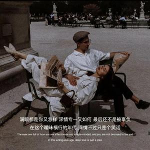 这世界有那么多人