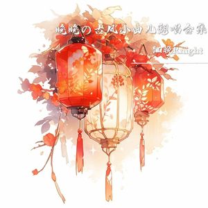 西楼别序