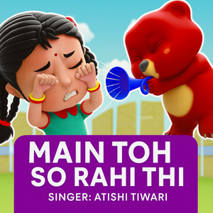 Main To So Rahi Thi