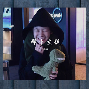 写给黄淮（to.YZU)