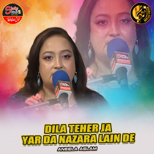 Dila Teher Ja Yar Da Nazara Lain De (1)