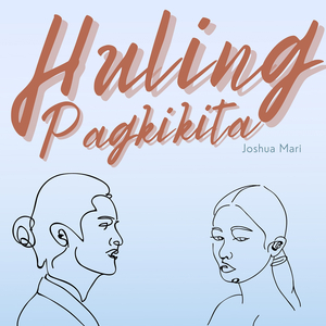 Huling Pagkikita