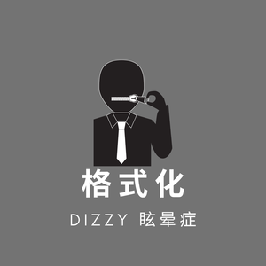 格式化(Prod.Roccky&BubbleBoy)