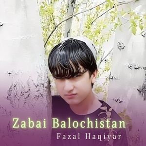 Zabai Balochistan