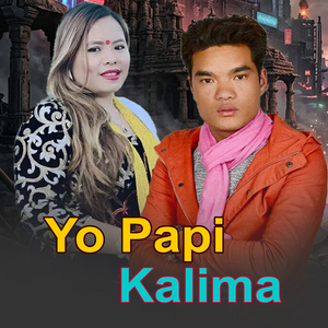 Yo Papi Kalima