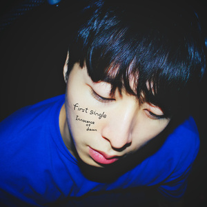 나비를 따라가는 노래