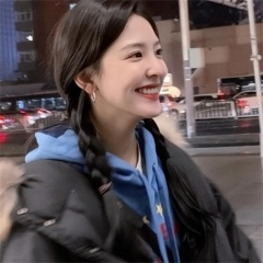 反正爱都爱了 (DJ版)