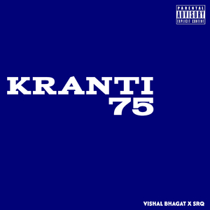 KHATAL DHAN (skit)