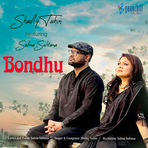 Bondhu