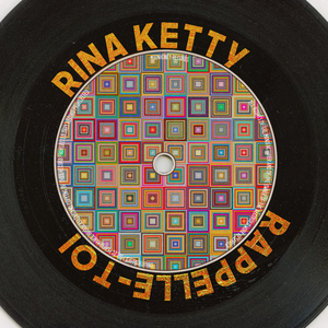 Te Revoir Mon Amour (Remastered 2014)