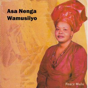 Vena Maundu Manene