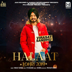Halaat