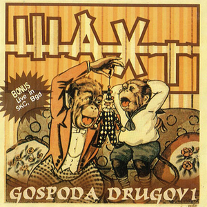 Srbija pripada nama (Live)