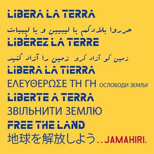 Itigil ang Pananakop sa Libya (Philippines)